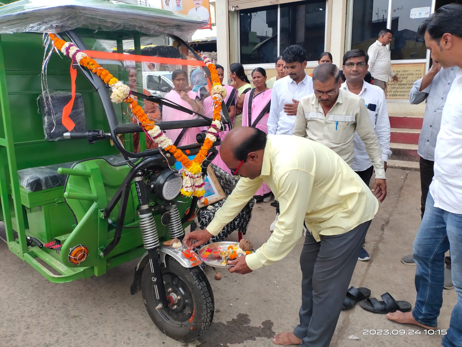 स्वच्छता अभियान